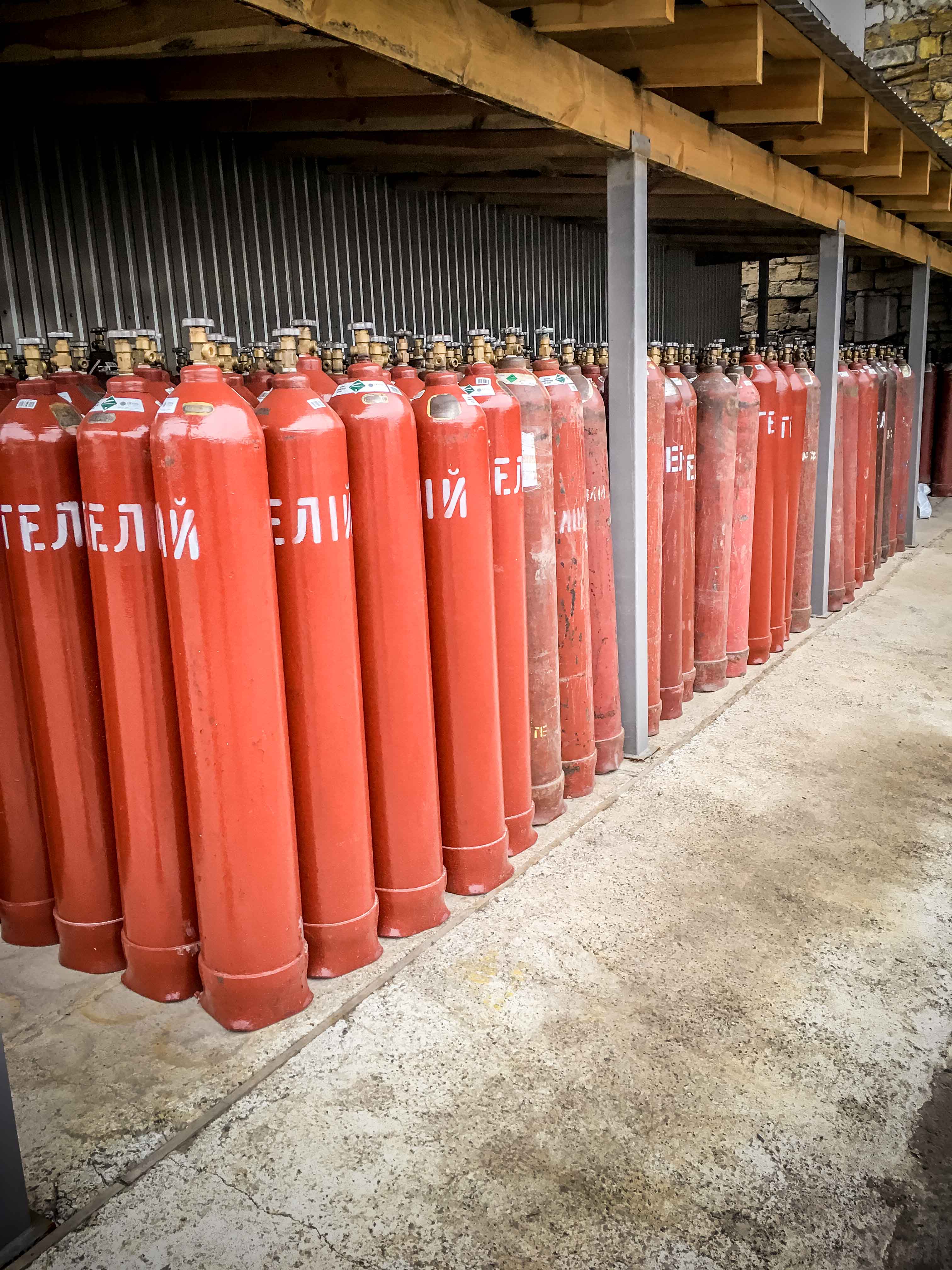 ТОВ «ІнертГаз»